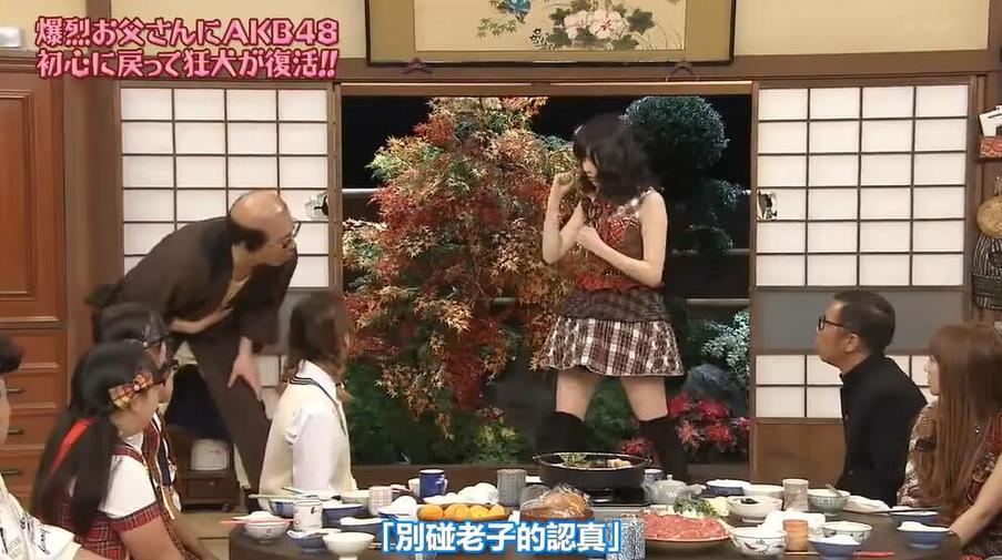轻松愉快的氛围让你忘却烦恼！日本一个肥胖综艺是什么节目值得追的原因