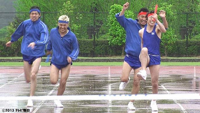 日本搞笑综艺节目“往上亮灯”背后的规则和心理战