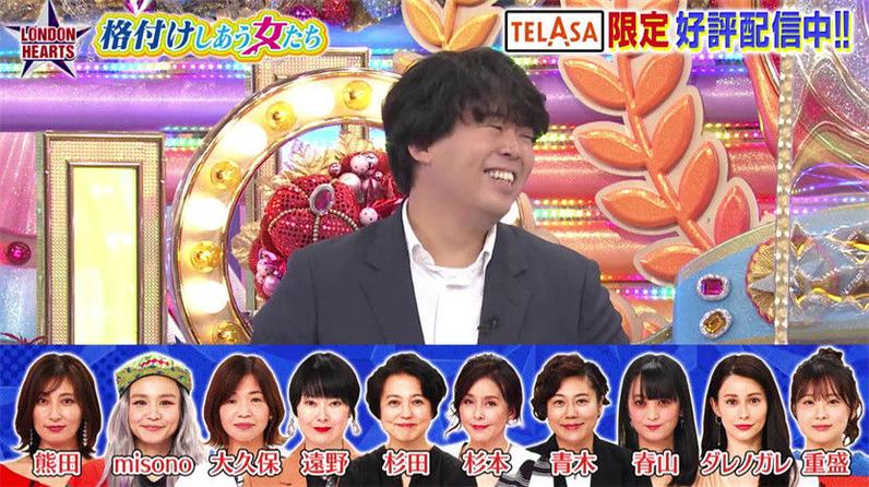 必看！《男女纠察队》2020全面解密恶毒ex-boyfriend战术