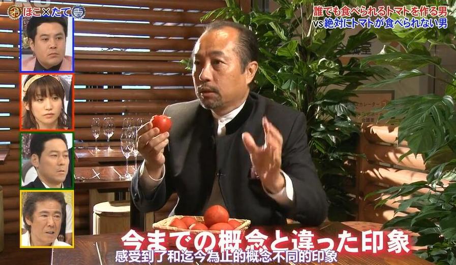 精彩对决一览无余，日本综艺《矛与盾》百度网盘高清无广告