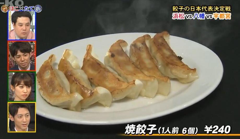 日本综艺节目歌手的诞生中TWICE成员甜美的嗓音征服全场观众