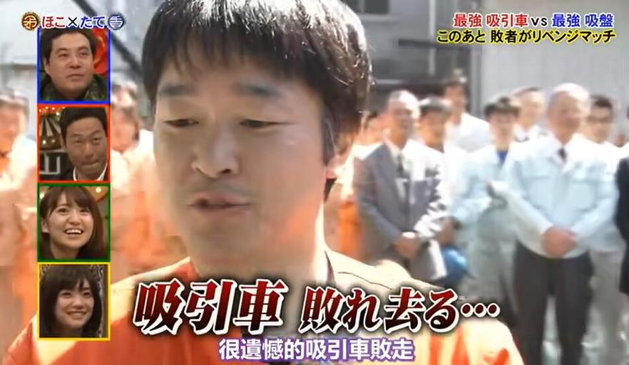 深度分析：为什么日本谈恋爱的综艺别被如此受欢迎？