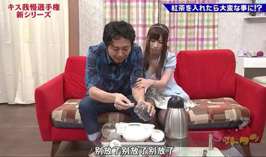 日本综艺界神仙节目《神舌》，全集观看get一手
