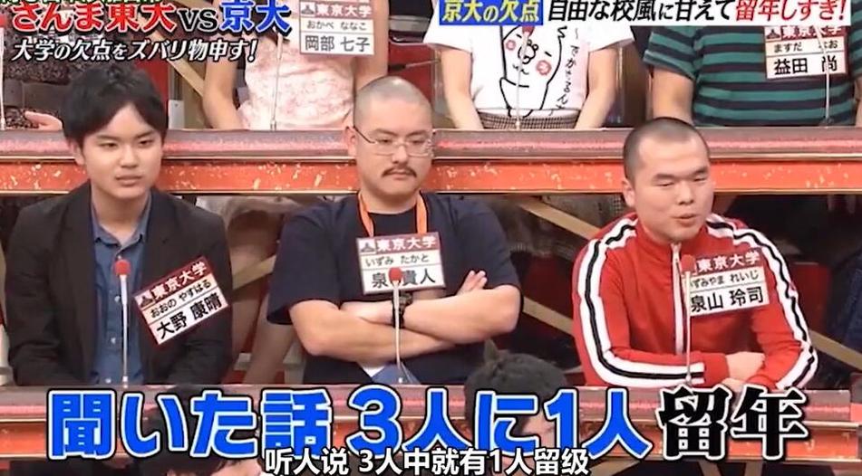 看日本综艺无反应挑战全集观看，释放你的欢笑