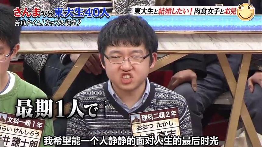 你找到了！日本综艺恶搞节目坐电梯是哪一集，已刮起一股爆笑风潮