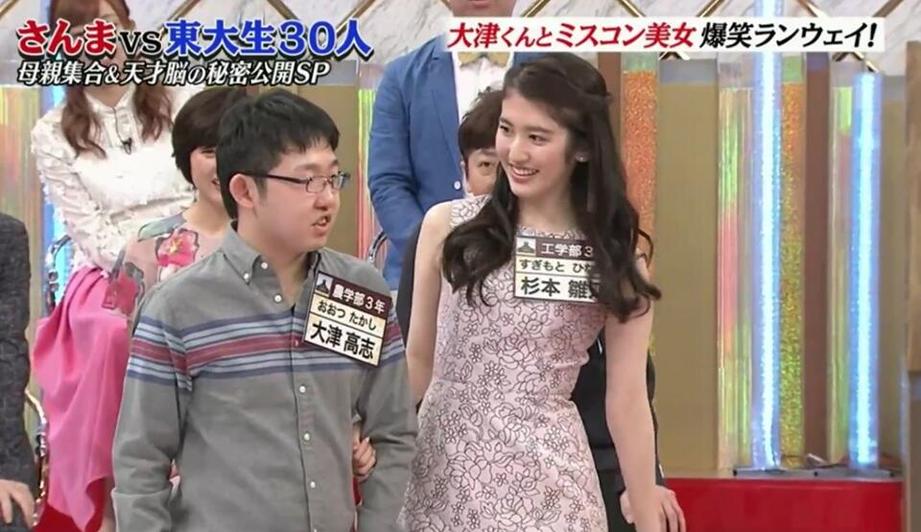 日本综艺节目盘点：哪些奇葩节目让你目瞪口呆？