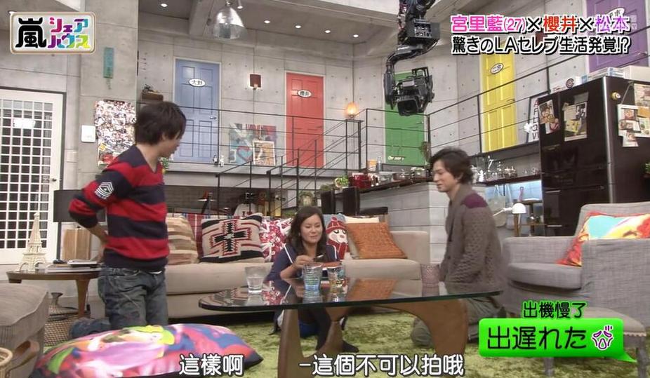 大自然的真实：日本荒野求生综艺中深入挖掘自然界的生命之美