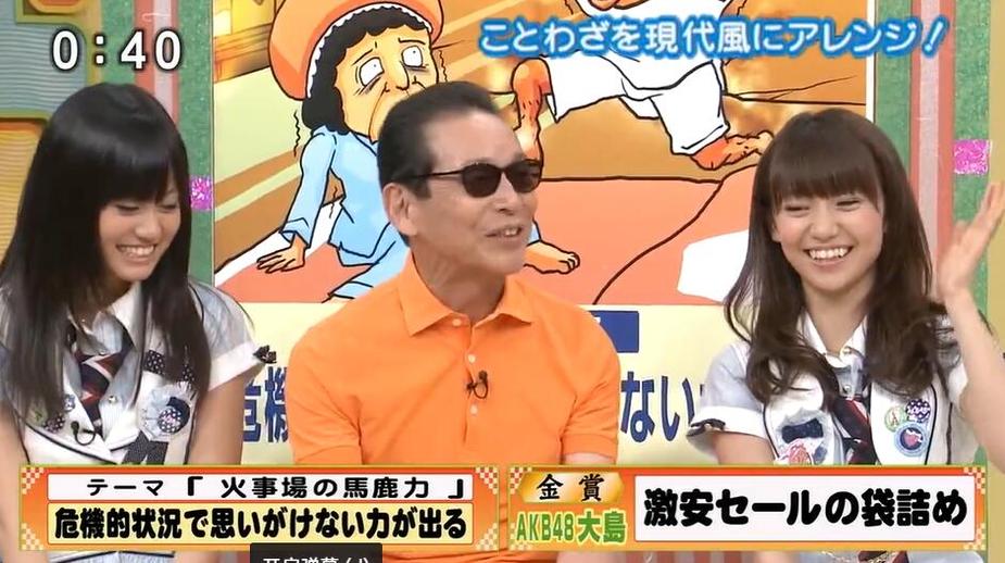 日本真人秀节目一览——内容丰富、引人入胜
