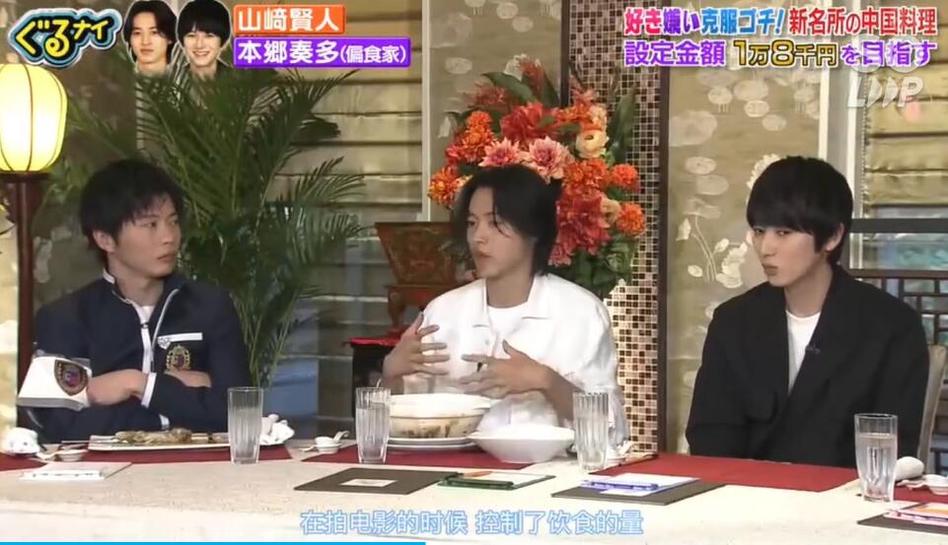 日本综艺10首歌中爱内里菜演唱的“100万”为什么这么受欢迎？