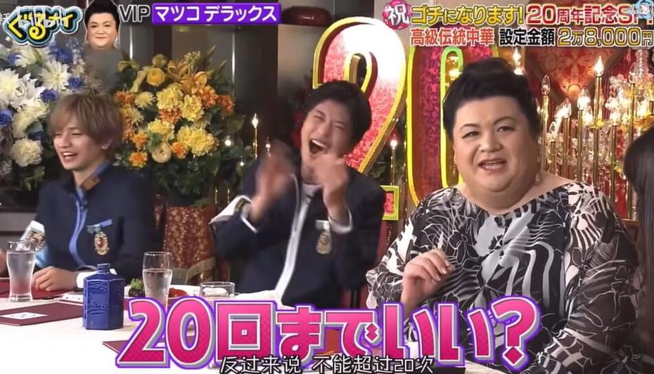 综艺节目的成功离不开日本节目组的工作人员，他们具体是哪些人？如何加入这个行业？