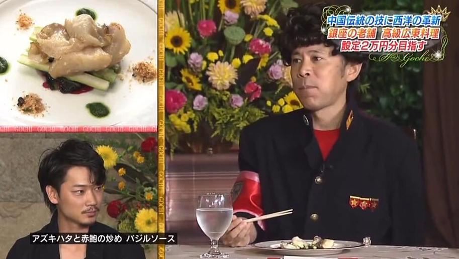 日本综艺团队的杀手锏：恶搞剧情走红不止一时