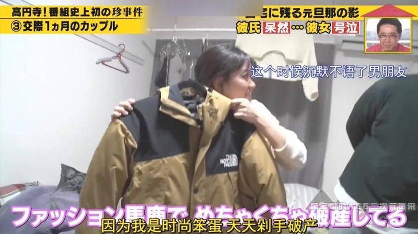 史上最恶毒的日本超奇葩整人综艺秀，你敢承受吗？