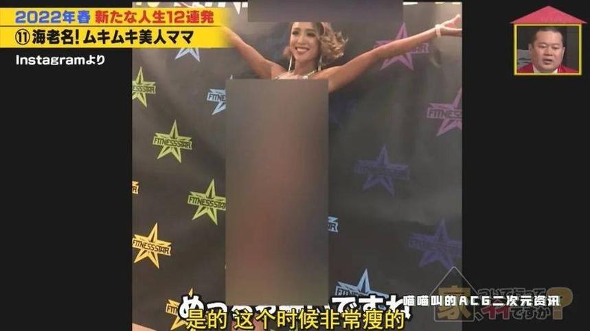 解密日本创意节目的特点，如何实现“做出不一样的事情”？