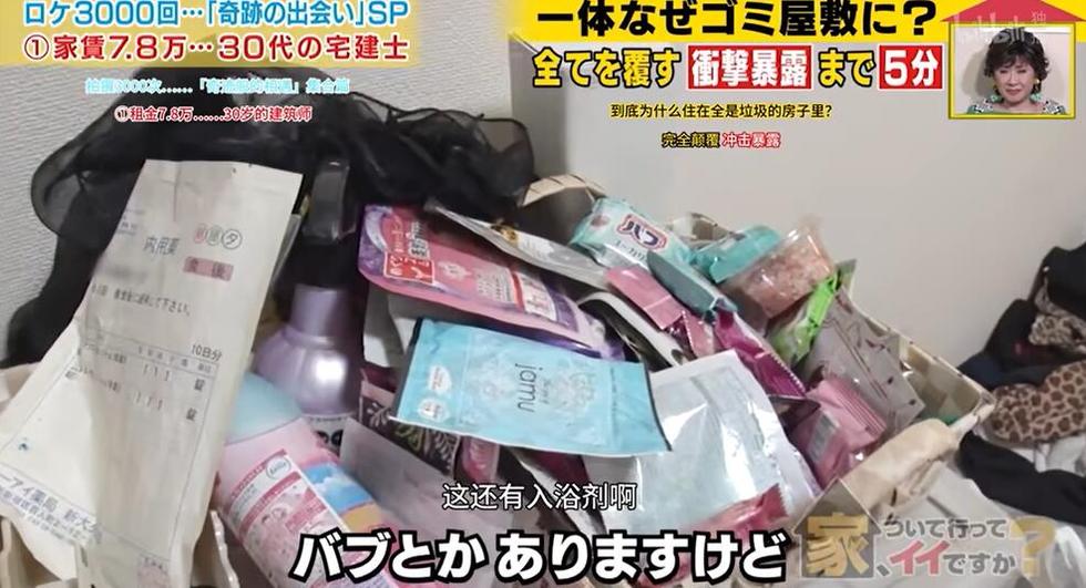 日本综艺声优都是怪物，这档节目中的“怪物”竟这么可爱？