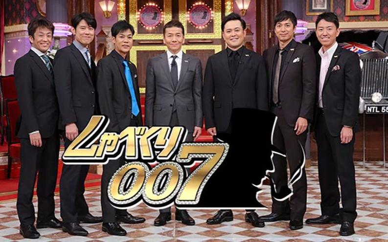 没有剧本的《闲聊007》，这种疯狂你也承受得住吗？快来看看