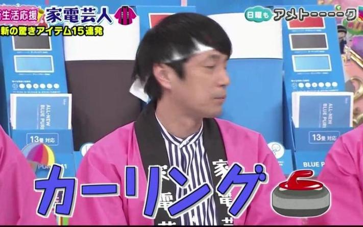 2021日本整人搞笑综艺节目TOP10，最新流行轻松掌握