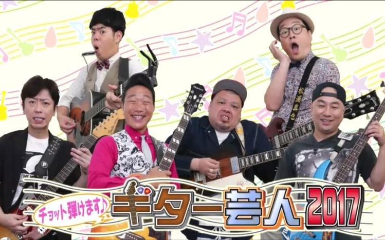 无人不知！日本综艺女团叫什么，这里有详细信息