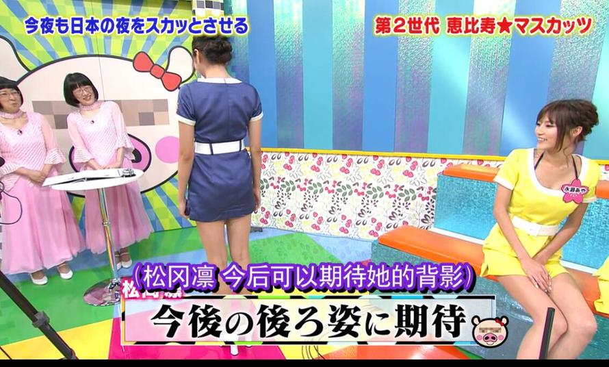 跟随麝香葡萄的脚步追看《拜托了!麝香葡萄》第一季生肉